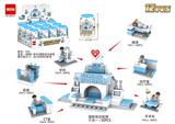 OBL10330040 - Puzzle