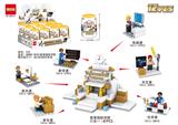 OBL10330041 - Puzzle