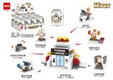 OBL10330043 - MINI+积木惊喜罐-健身俱乐部
