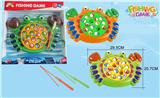 OBL10330048 - B/O FISHING GAME