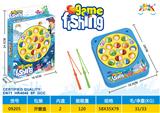 OBL10330051 - B/O FISHING GAME