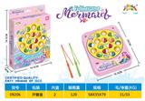 OBL10330052 - B/O FISHING GAME