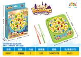 OBL10330053 - B/O FISHING GAME