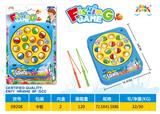 OBL10330054 - B/O FISHING GAME