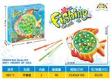 OBL10330056 - B/O FISHING GAME