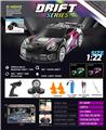 OBL10330060 - Remote control cars / tanks