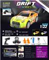 OBL10330061 - Remote control cars / tanks