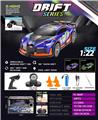 OBL10330062 - Remote control cars / tanks