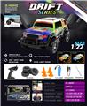 OBL10330065 - Remote control cars / tanks