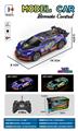 OBL10330084 - Remote control cars / tanks