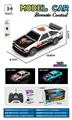 OBL10330093 - Remote control cars / tanks