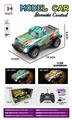 OBL10330095 - Remote control cars / tanks