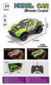 OBL10330098 - Remote control cars / tanks