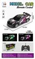 OBL10330100 - Remote control cars / tanks