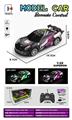 OBL10330101 - Remote control cars / tanks
