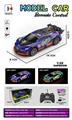 OBL10330105 - Remote control cars / tanks