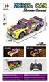 OBL10330106 - Remote control cars / tanks