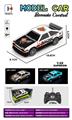 OBL10330112 - Remote control cars / tanks