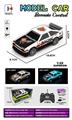 OBL10330113 - Remote control cars / tanks