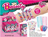OBL10330131 - Beauty set
