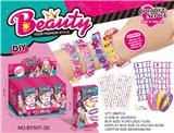 OBL10330132 - Beauty set