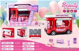 OBL10330134 - Kitchenware / tableware / tea