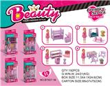 OBL10330136 - DIY 芭比美少女套装