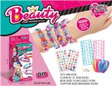 OBL10330137 - Beauty set