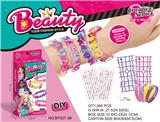 OBL10330138 - Beauty set