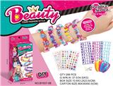 OBL10330139 - Beauty set