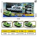 OBL10330196 - 弹射坦克 发射军事甲车 导弹 套装（金属银）