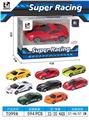 OBL10330227 - Die-cast toys