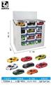 OBL10330228 - Die-cast toys