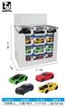 OBL10330230 - Free wheel toys
