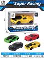OBL10330231 - Pull back toys