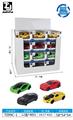 OBL10330232 - Pull back toys
