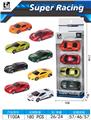 OBL10330234 - Die-cast toys