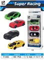 OBL10330236 - Pull back toys