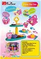 OBL10330243 - Kitchenware / tableware / tea