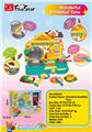 OBL10330258 - Kitchenware / tableware / tea