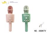 OBL10330260 - Musicalinstrument