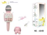 OBL10330264 - Musicalinstrument