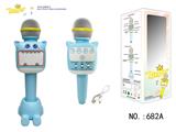 OBL10330265 - Musicalinstrument