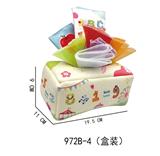 OBL10330272 - 宝宝纸巾盒