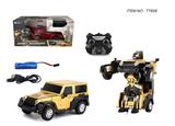 OBL10330318 - Deformed toy
