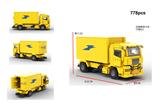 OBL10330401 - 货车