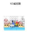 OBL10330470 - 冰箱贴-威尼斯微景观