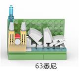 OBL10330473 - 冰箱贴-悉尼微景观