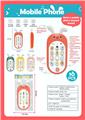 OBL10330513 - Toyphone/interphone