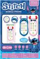 OBL10330516 - Toyphone/interphone
